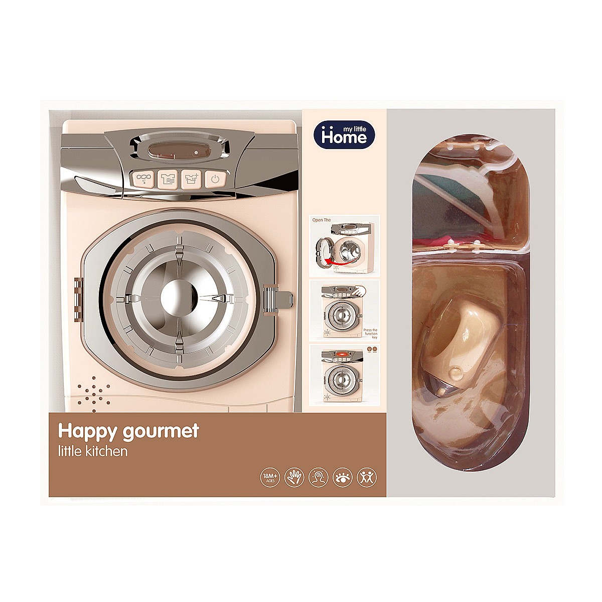 �� ����� ����� - Washing Machine Set