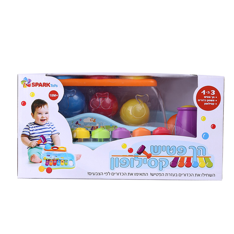 �� ���� �������� spark toys