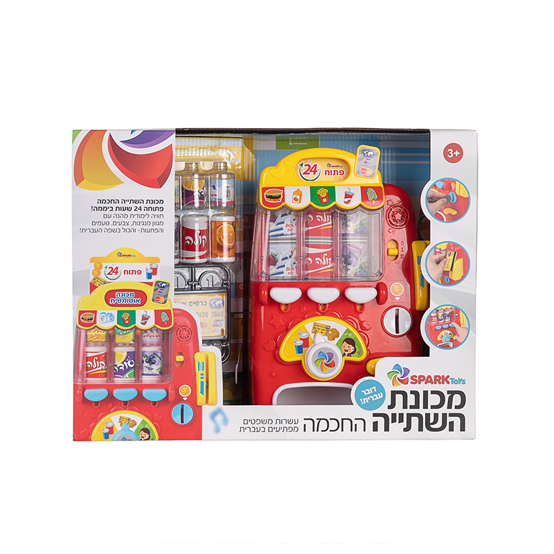 ����� ������ ���� ����� ����� spark toys