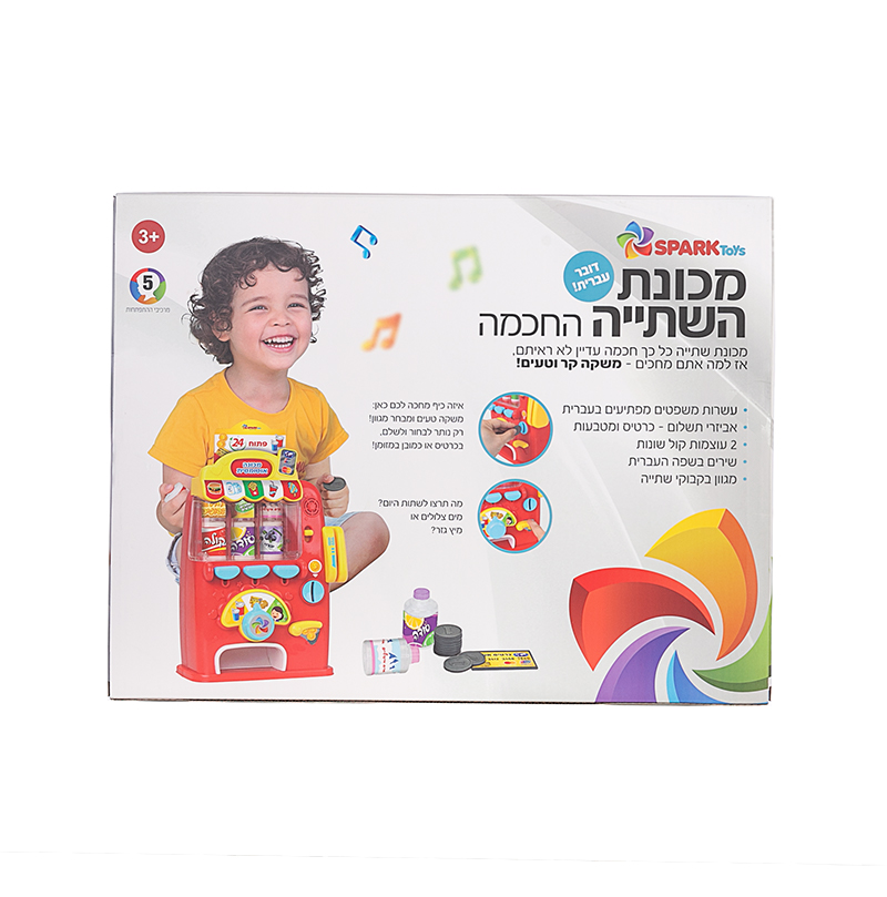 ����� ������ ���� ����� ����� spark toys