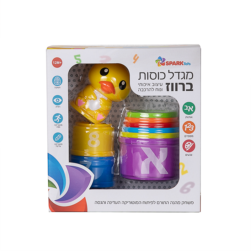 ���� ����� ����� spark toys
