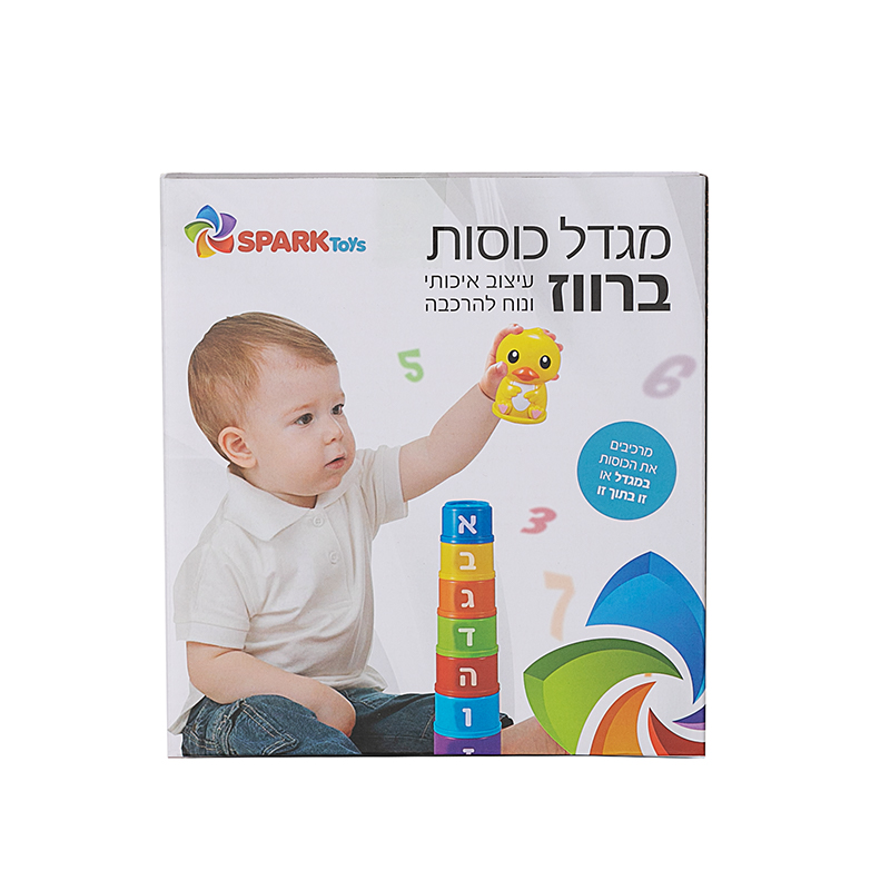 ���� ����� ����� spark toys