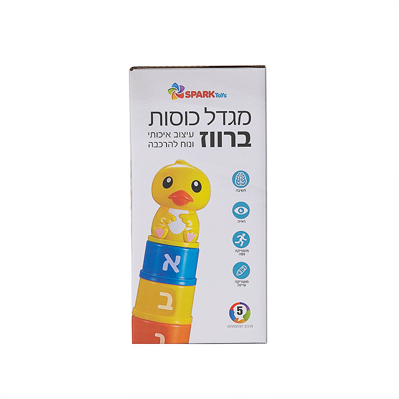 ���� ����� ����� spark toys