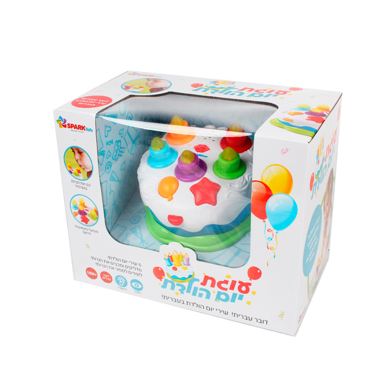 עוגת יום הולדת דוברת עברית spark toys עוגת יום הולדת דוברת עברית spark toys