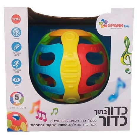 ���� ���� ���� spark toys