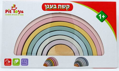 ��� ���� pit toys