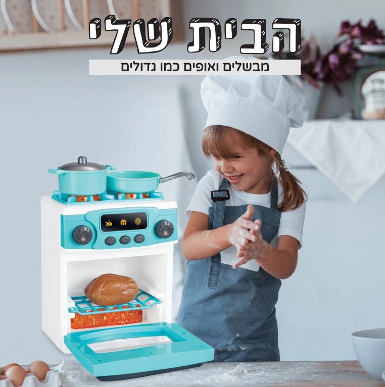 ����� ���� �� �������