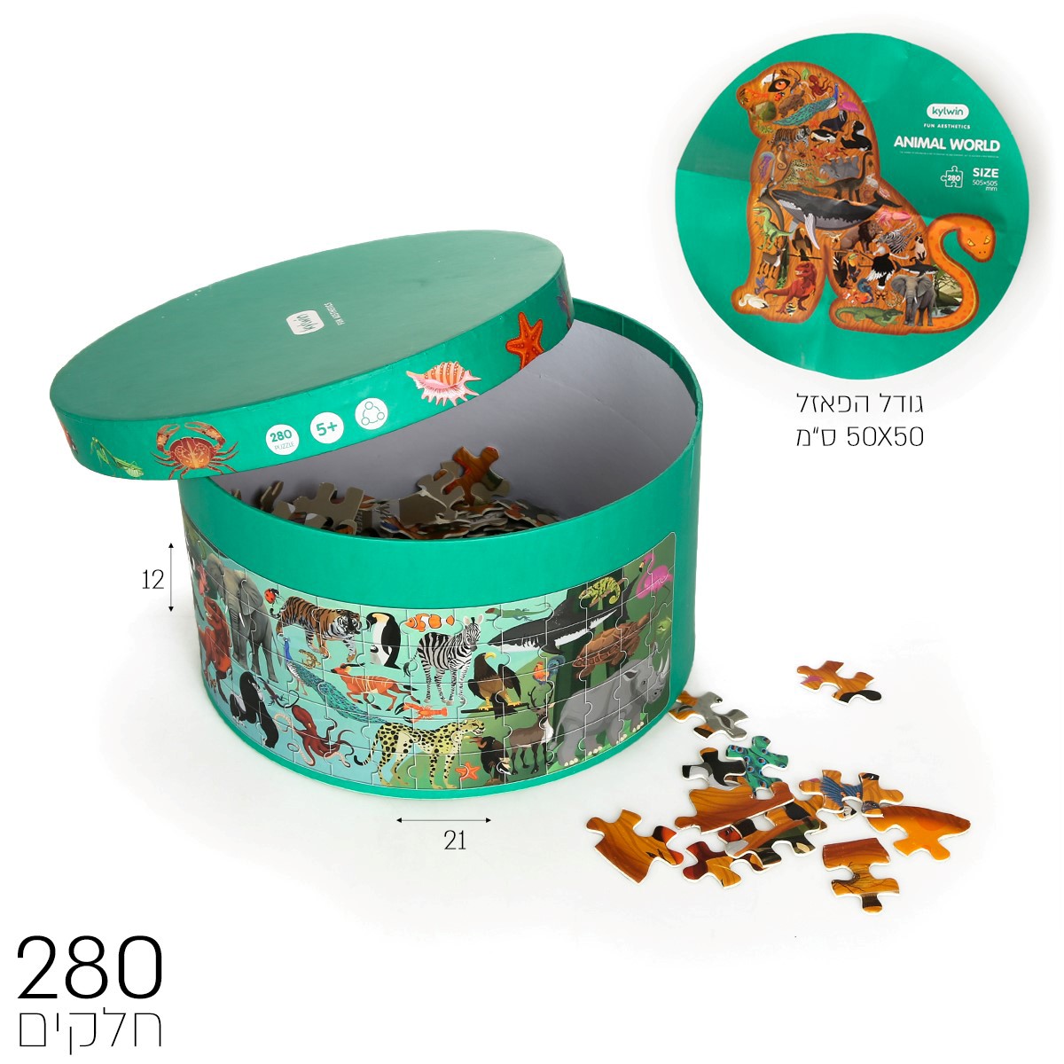 ���� ���� 280 �����