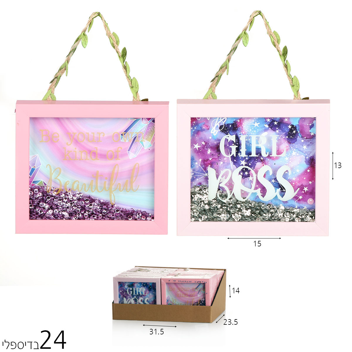 ����� ����� ���� ����