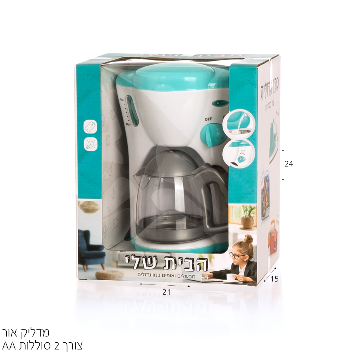 מכונת קפה-WIN
