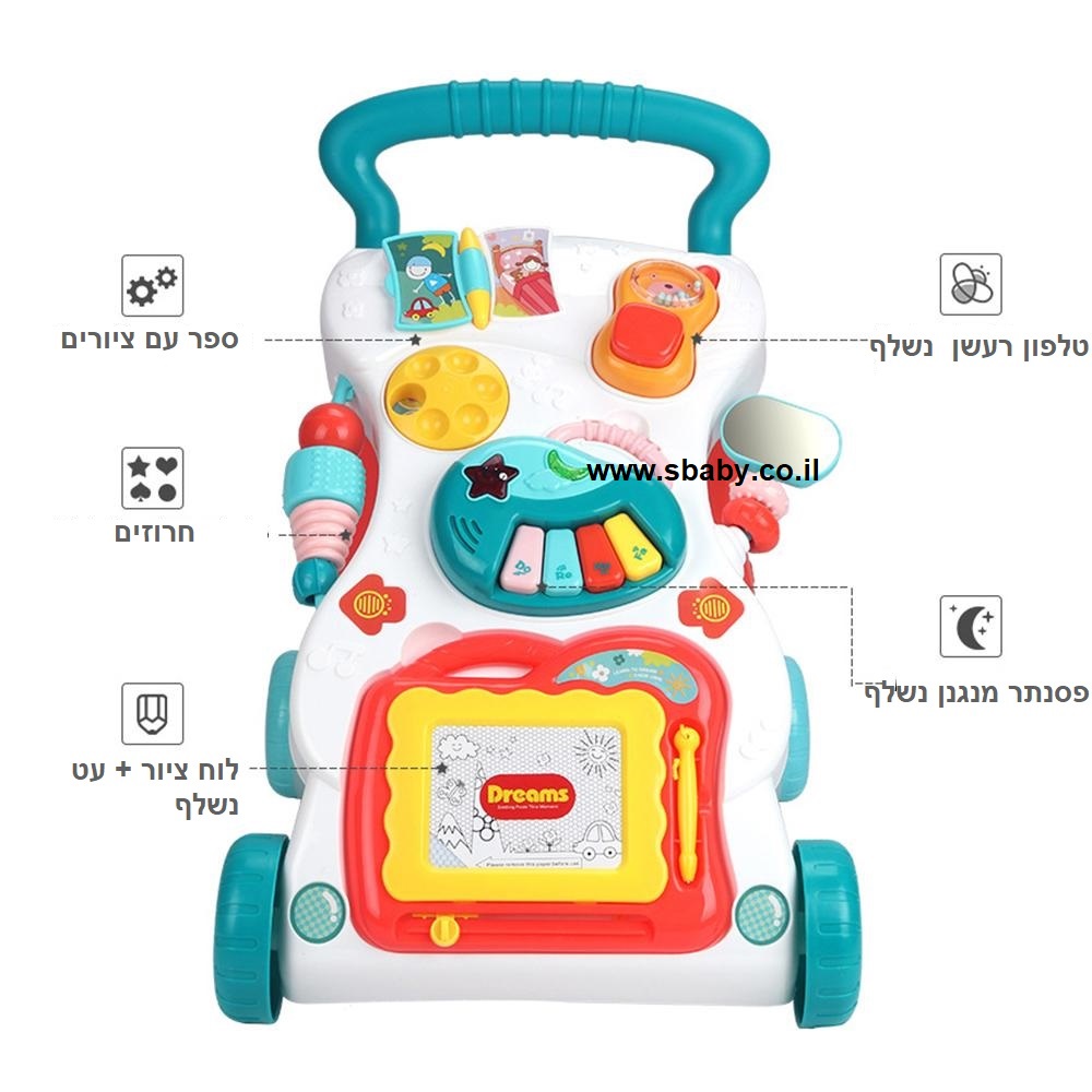 ������ ����� ������� konig kids