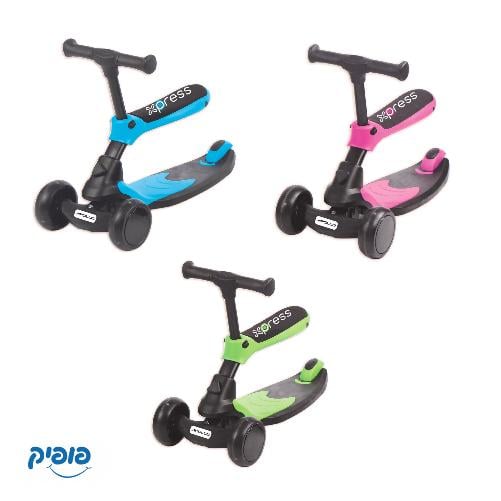 ������� Apollo Xpress ����� ������ 2IN1