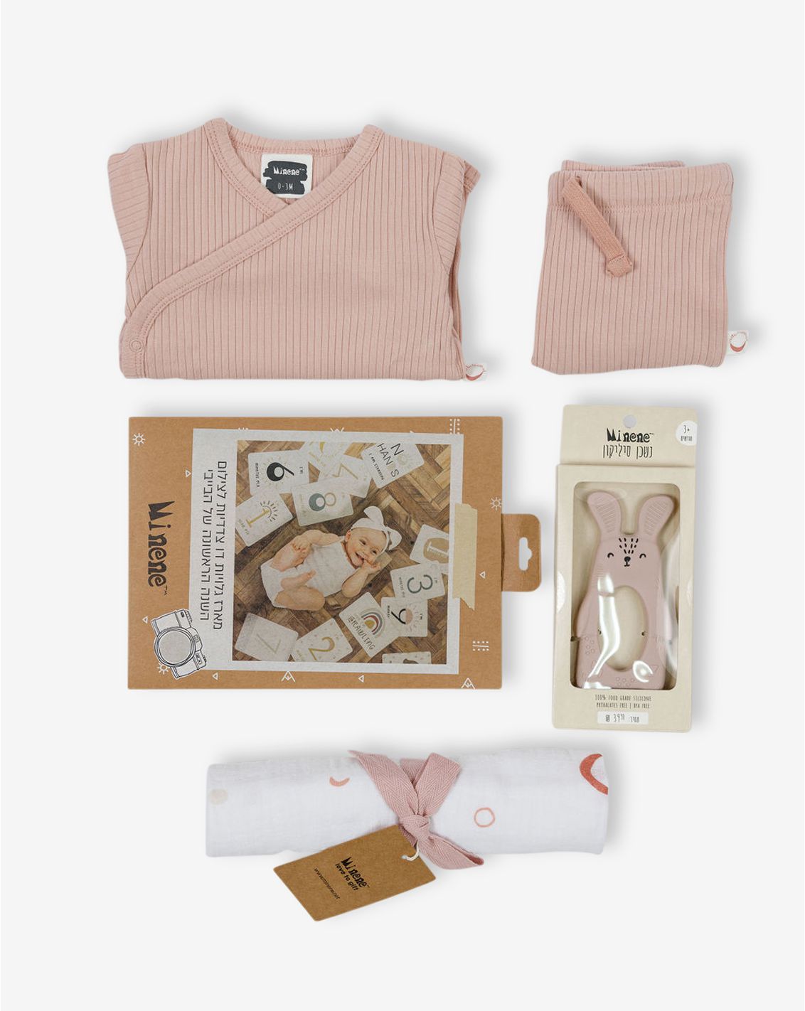 ���� Wild One ���� ���� minene