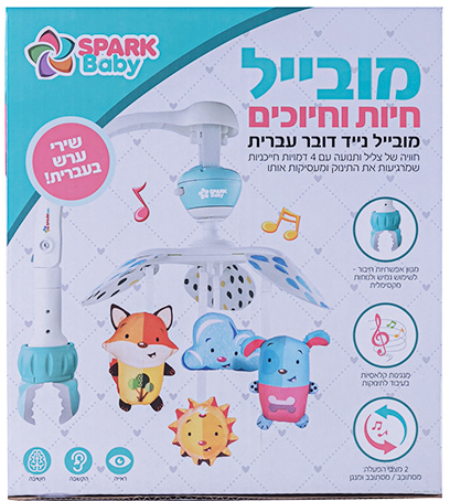 ������ ���� ���� ������� ���� Spark Toys