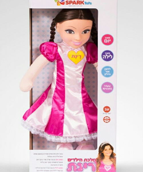 ���� ���� ���� ������ SparkToys