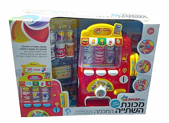 ����� ������ - ����� ������ ����� SparkToys