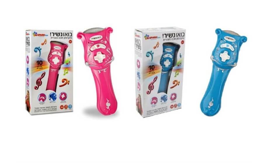 �������� ���� ����! Spark Toys