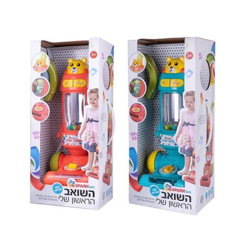 ����� ������ ��� ���� ����� Spark Toys