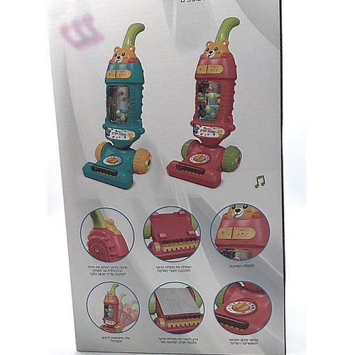 ����� ������ ��� ���� ����� Spark Toys