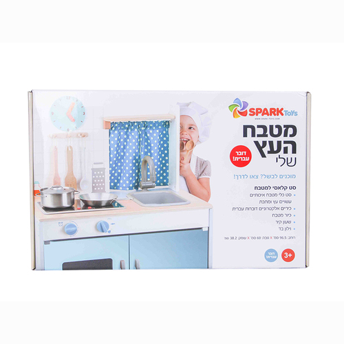 ���� ��� ��� ���� ����� ����� ���� - Spark Toys