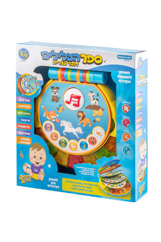 ��� ������� - ���� ����� - SMART KIDS