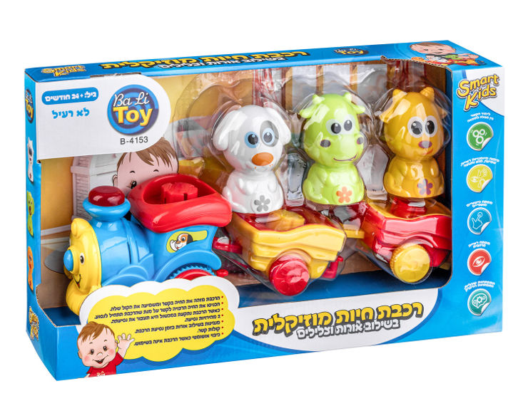 ���� ���� �������� SMART KIDS