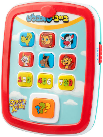 ����� ����� - ���� ����� SMART KIDS