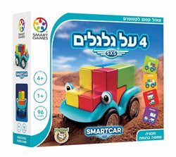 4 על גלגלים - Foxmind