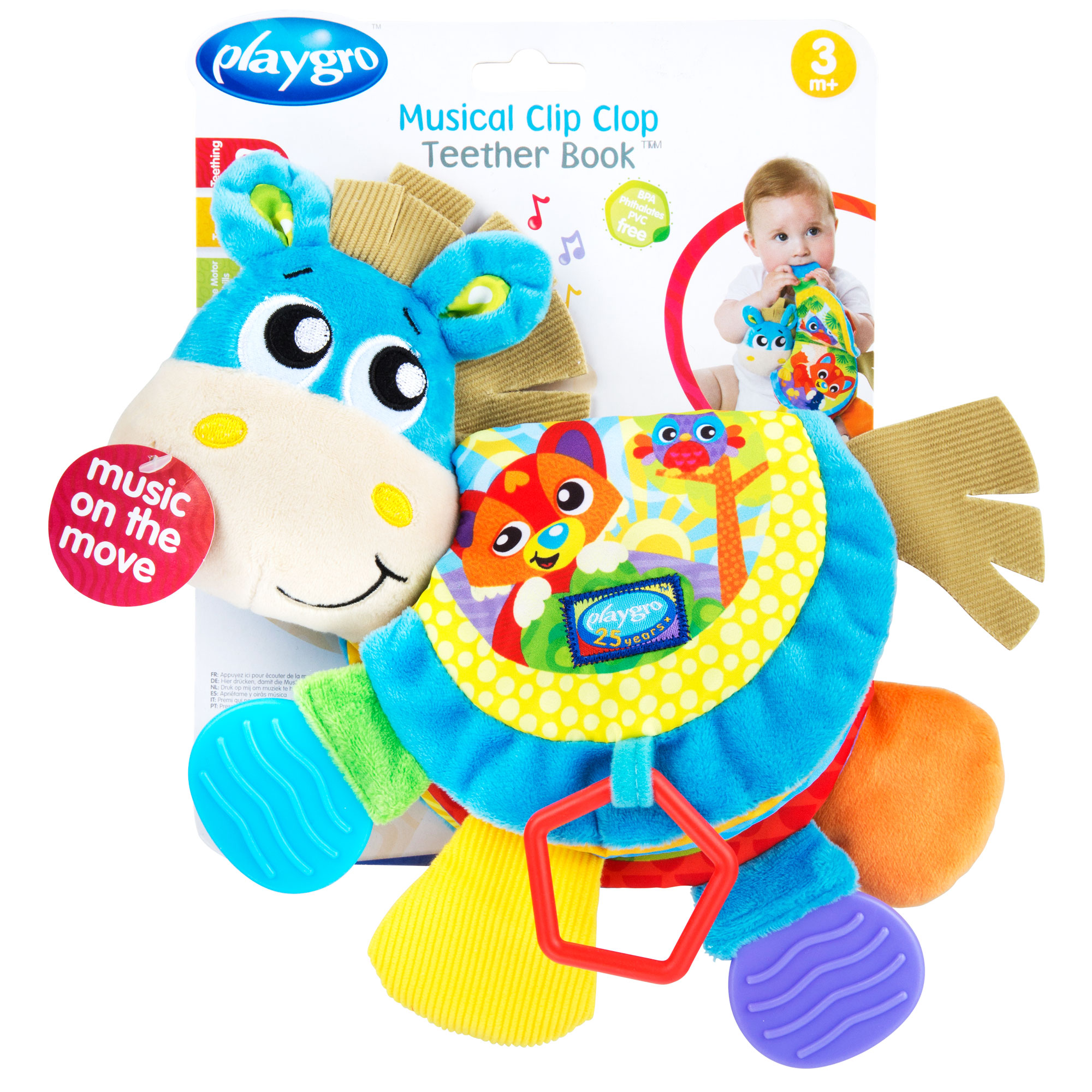 ���� ������� ��� ������ playgro