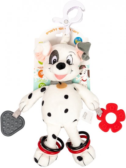 ���� ���� ����� 101 ����� ������� ������� ���� Bali Toy Disney