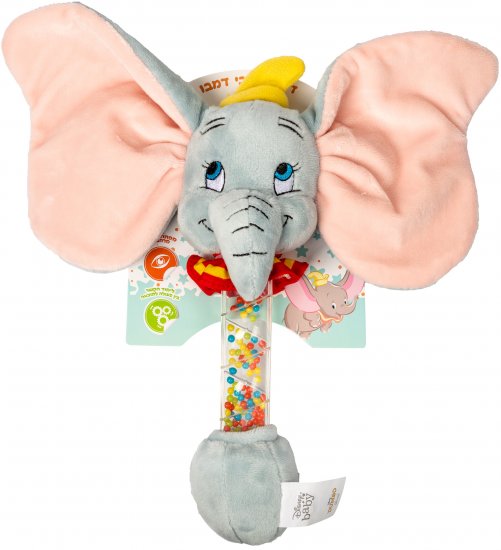���� ��� ������ ���� ���� Bali Toy Disney