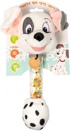 ���� ��� ������ 101 ����� ������ ���� Bali Toy Disney