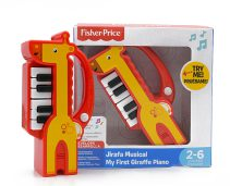 ����! �� ��� ����� ����� 4 ������  FISHER PRICE
