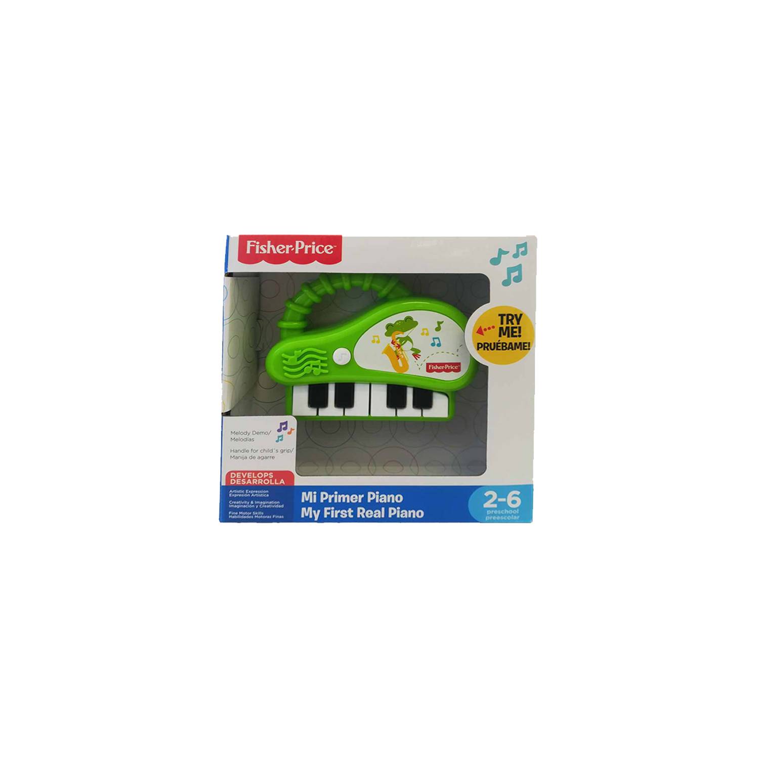 ����! �� ��� ����� ����� 4 ������  FISHER PRICE
