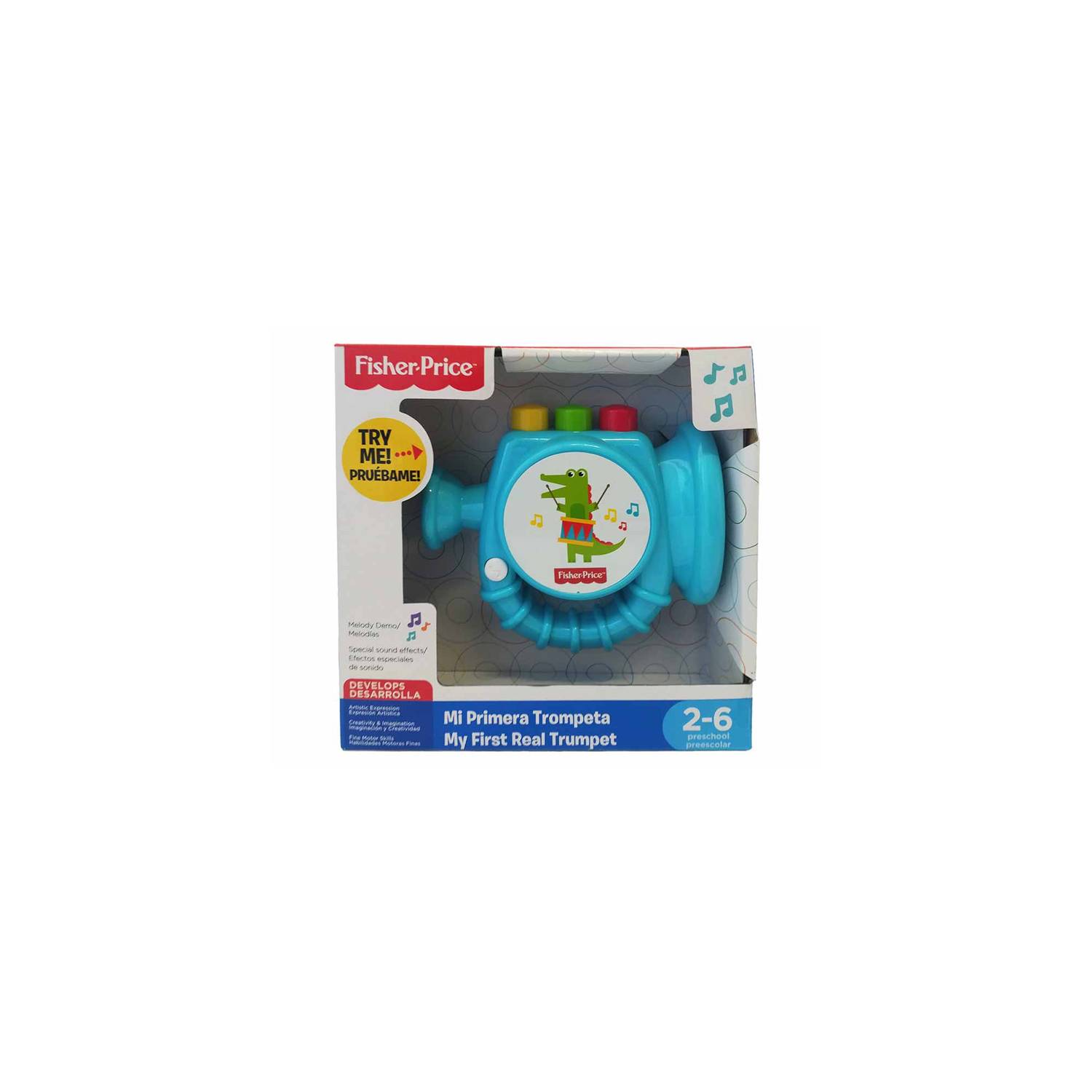 ����! �� ��� ����� ����� 4 ������  FISHER PRICE