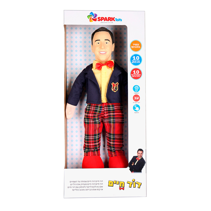 ���� ��� ���� ������������ - SparkToys