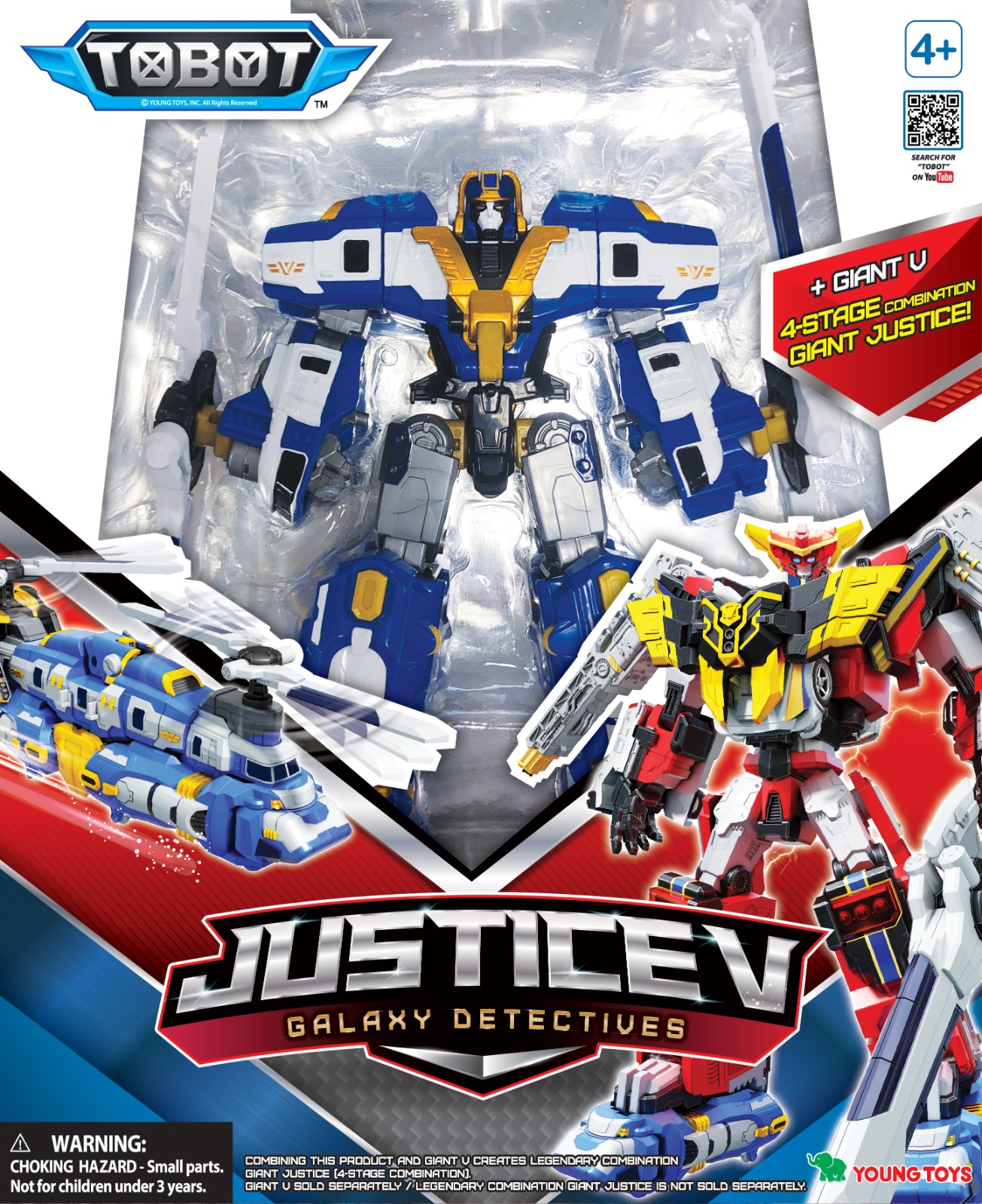 ����� �'���� �� Tobot Justice V