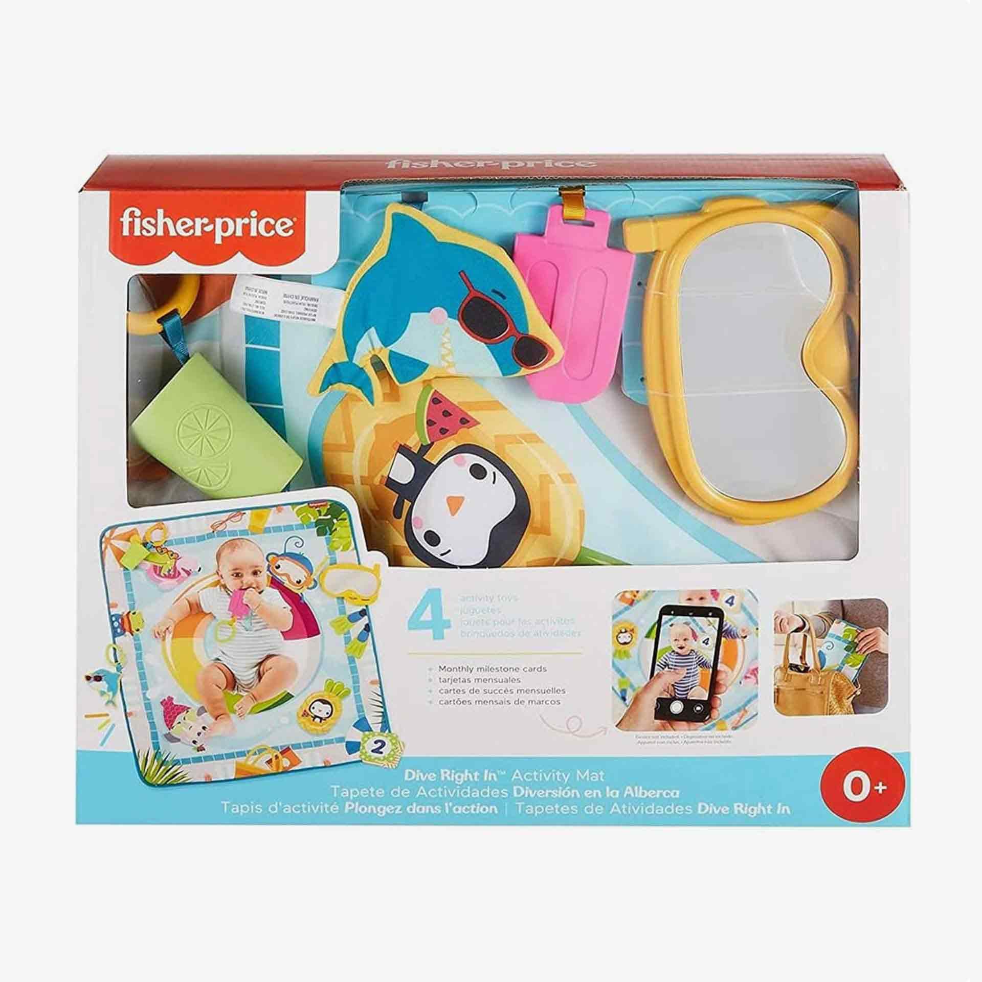����� ������ ��� ����� ���� ����� fisher price