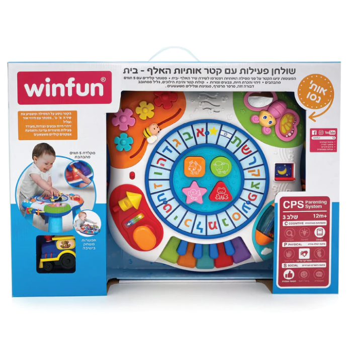 ����� ������ ���� ������� ���� ����� winfun 