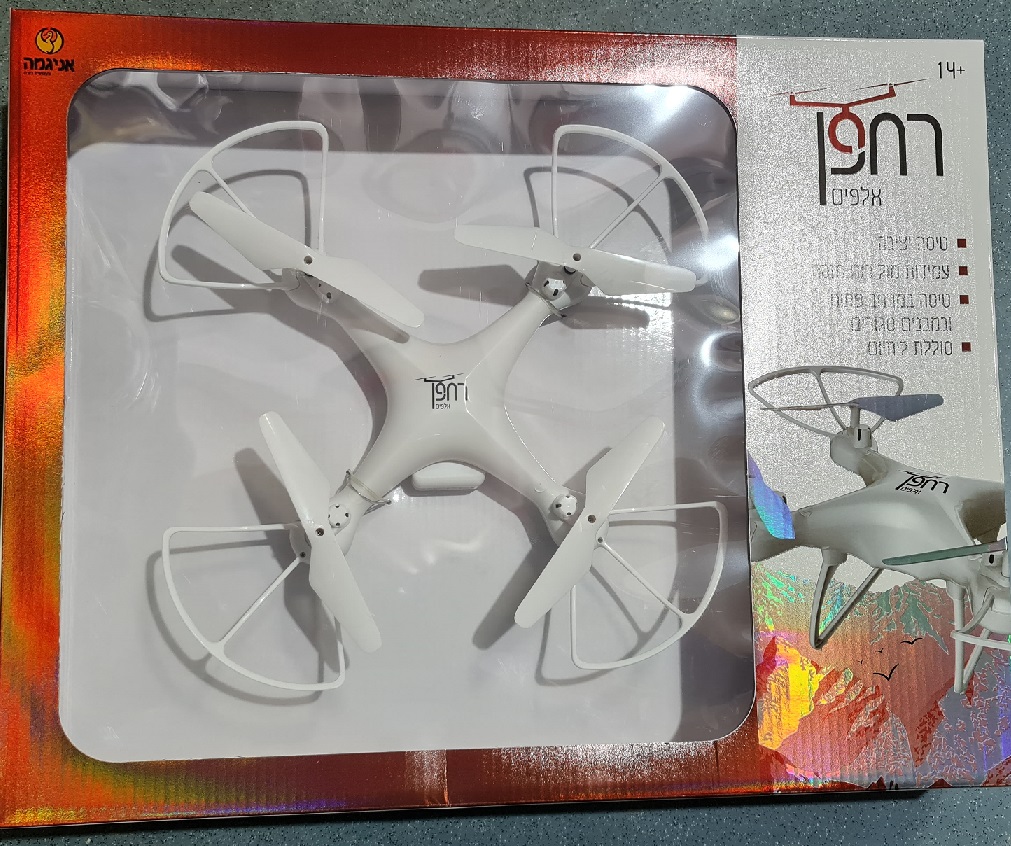 ���� ����� - ��� ������ �����