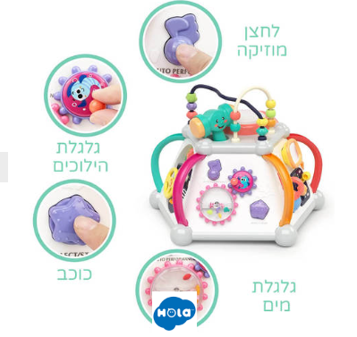 ����� ������ - HOLA TOYS