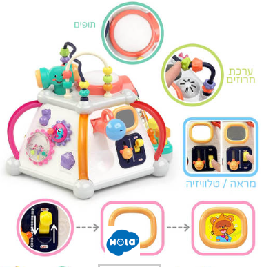 ����� ������ - HOLA TOYS