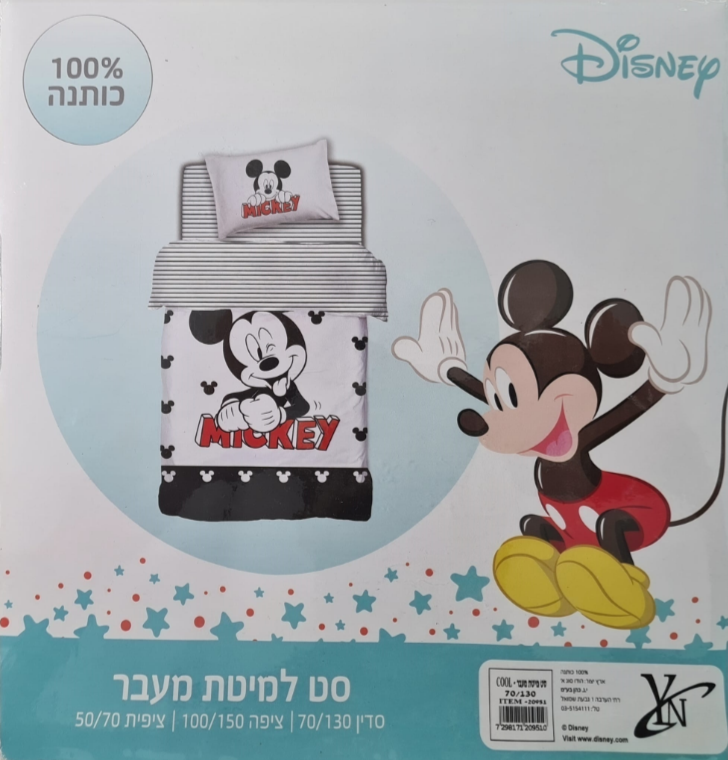�� ����� ����� ���� 100% ����� �����- ��� MICKEY