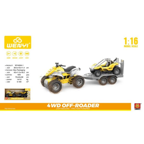 טרקטורון RZR נגרר MK טרקטורון RZR נגרר MK