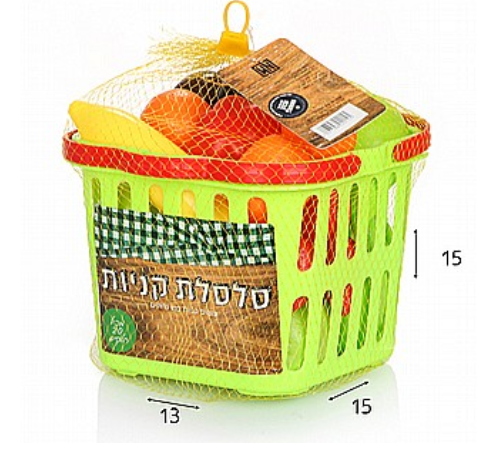 סלסלת קניות 37 חלקים סלסלת קניות 37 חלקים