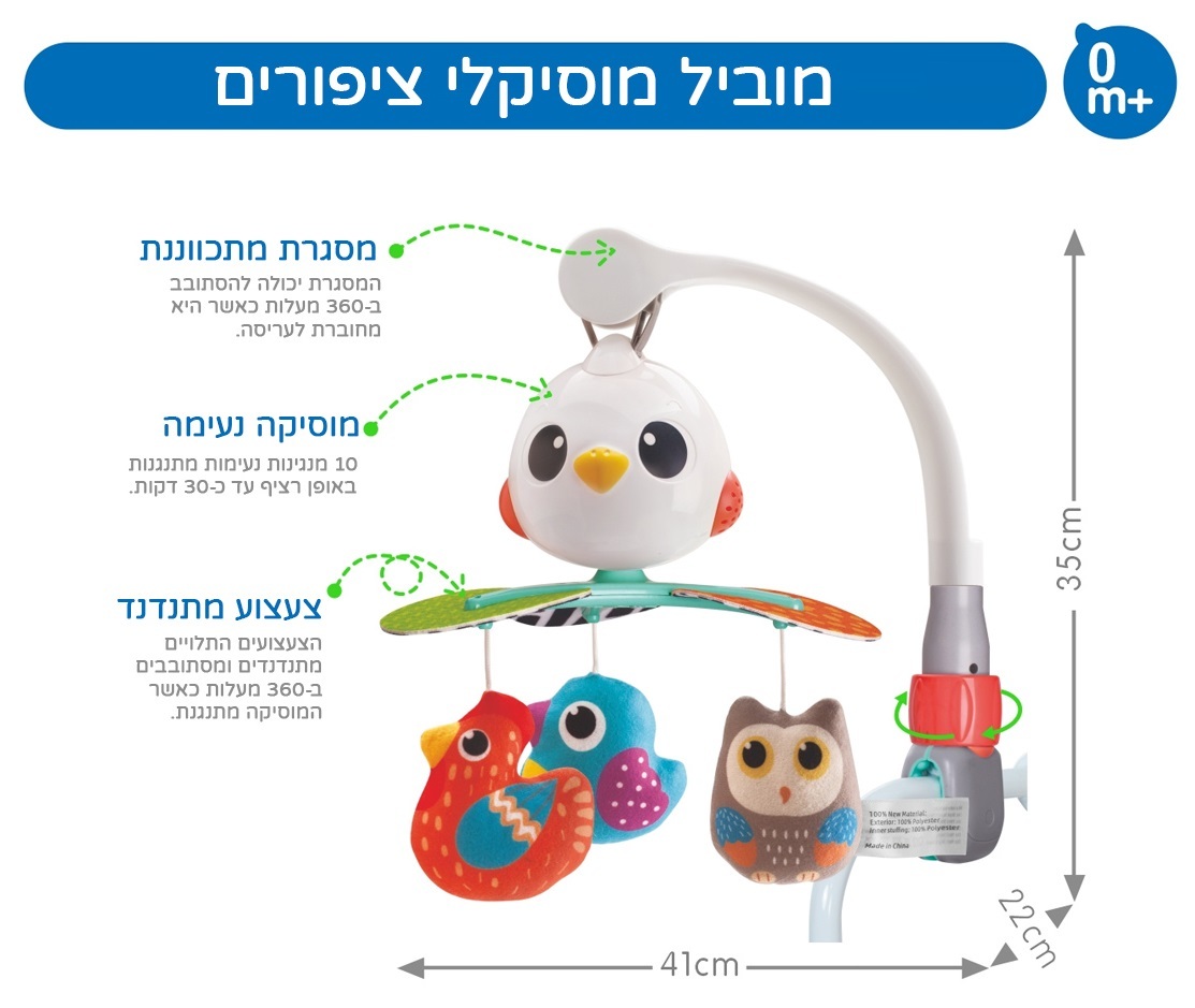 ������ ������� ���� ���� SMART KIDS