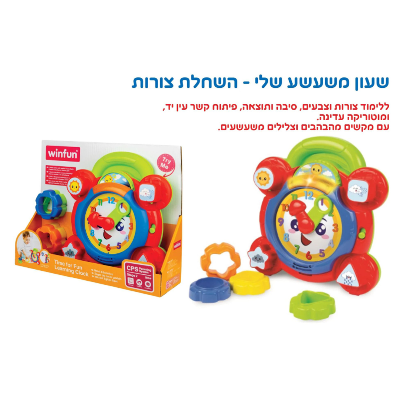 ���� ����� - WINFUN