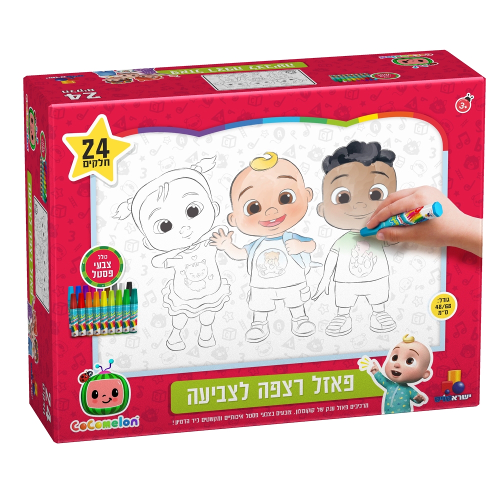 ���� ���� ������ � ��������