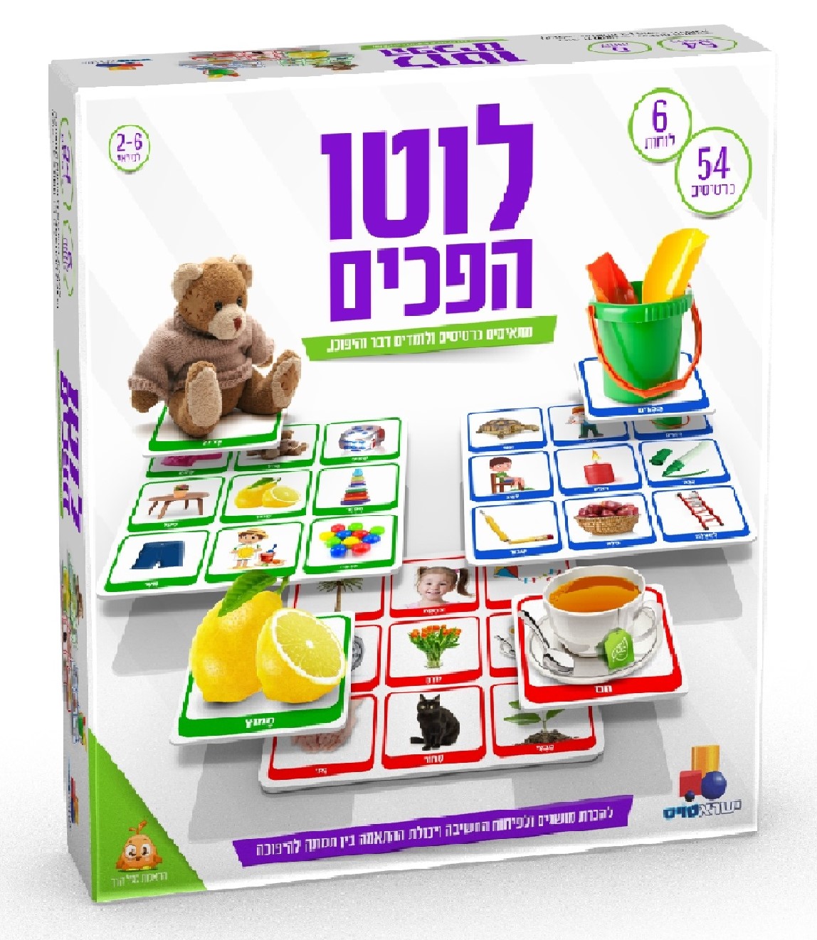 ���� �����