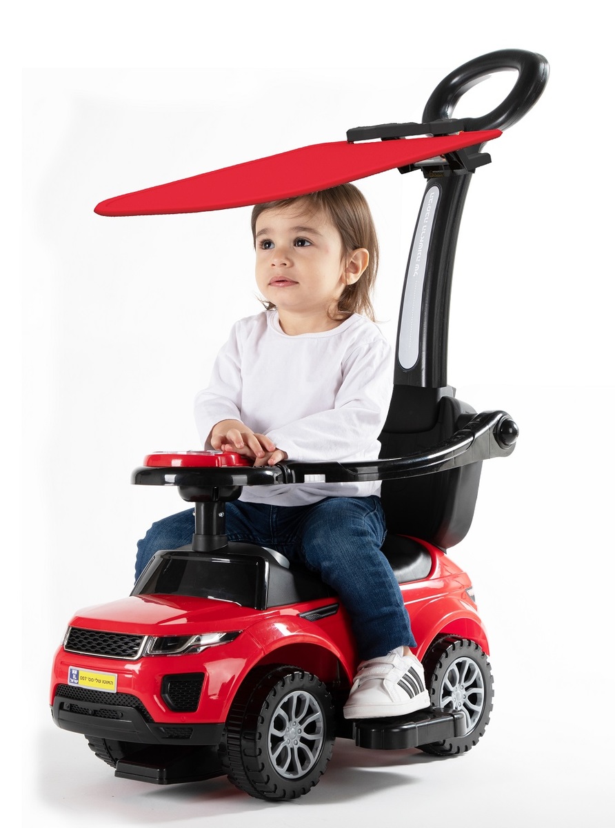  ����� �'�� �� ��� ����� ����� 3 � 1 �� ����� ������, ������ ����� - ���� I'am toys